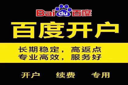 今日头条广告案例：精准定位与高效转化