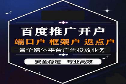 搜索引擎营销（SEM）的五大成功案例