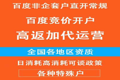 抖音信息流代理如何帮助中小企业扩大影响力？