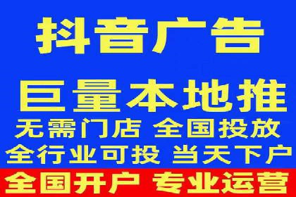 案例分享：百度推广一个月花费多少才有效果